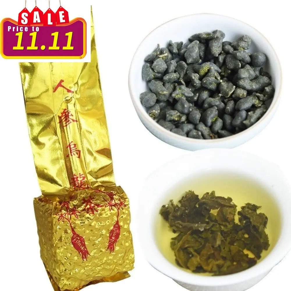 

Taiwanese Ginseng Oolong Tea New Tea Orchid Guiren Alpine Tea Health Care Tea 250g Package