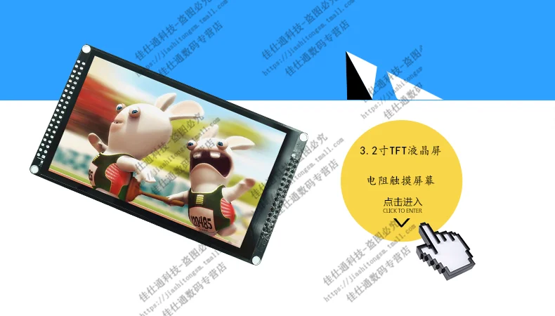 STM32F407VET6 макетная плата Cortex-M4 STM32 системная плата ARM Learning Core Board