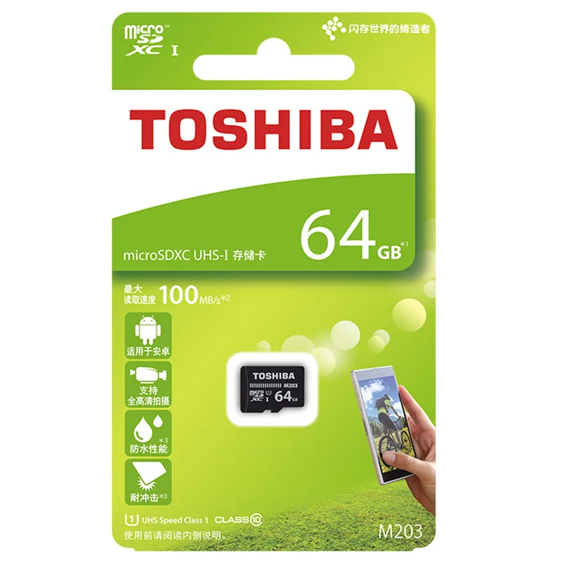 TOSHIBA 5 шт./лот, Micro SD карта, M203 Class10 16 Гб оперативной памяти, 32 Гб встроенной памяти, 64 ГБ 128 Гб карта памяти 100 МБ/с. карты памяти SDHC/SDXC UHS-I TF карты для мобильного телефона - Емкость: 64 ГБ