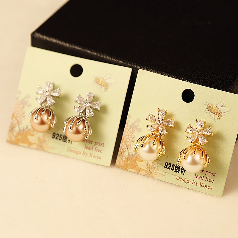 2355479042_337230399