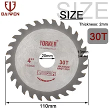 

1piece 110mm Circular Saw Blade Carbon Steel Cutting Discs For Wood Plastic Cutter Tools Blades 30T Inner Hole 4/5''