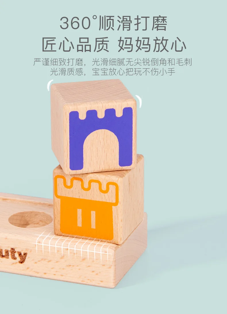 Монтессори Камелот Jr деревянные строительные блоки игрушка принц сохранить принцессу интерактивная игра для детей 3d блоки подарки на Рождество