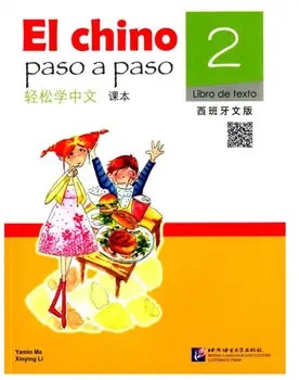 

Learn Chinese easily Spanish Textbook 2 (with CD)