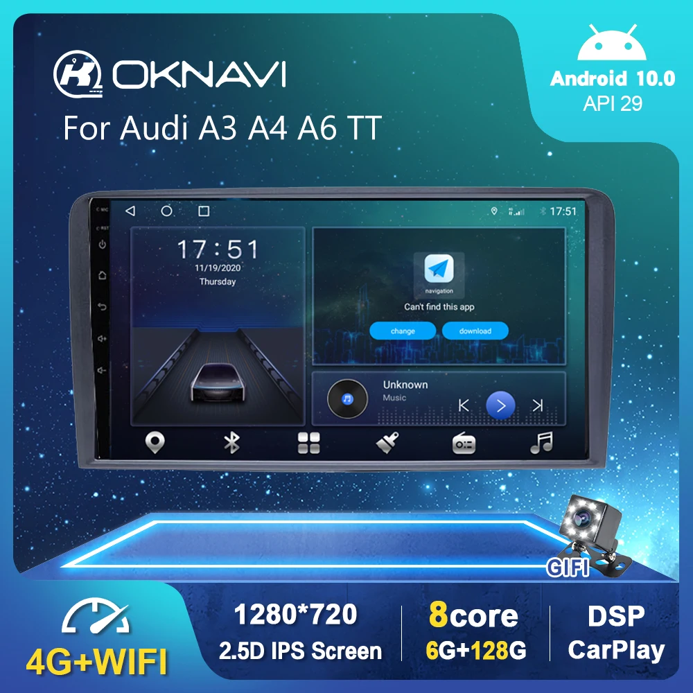 Автомагнитола 6G 128G Android 10 0 мультимедийный видеоплеер для Audi A3 A4 A6 TT 2008-2012