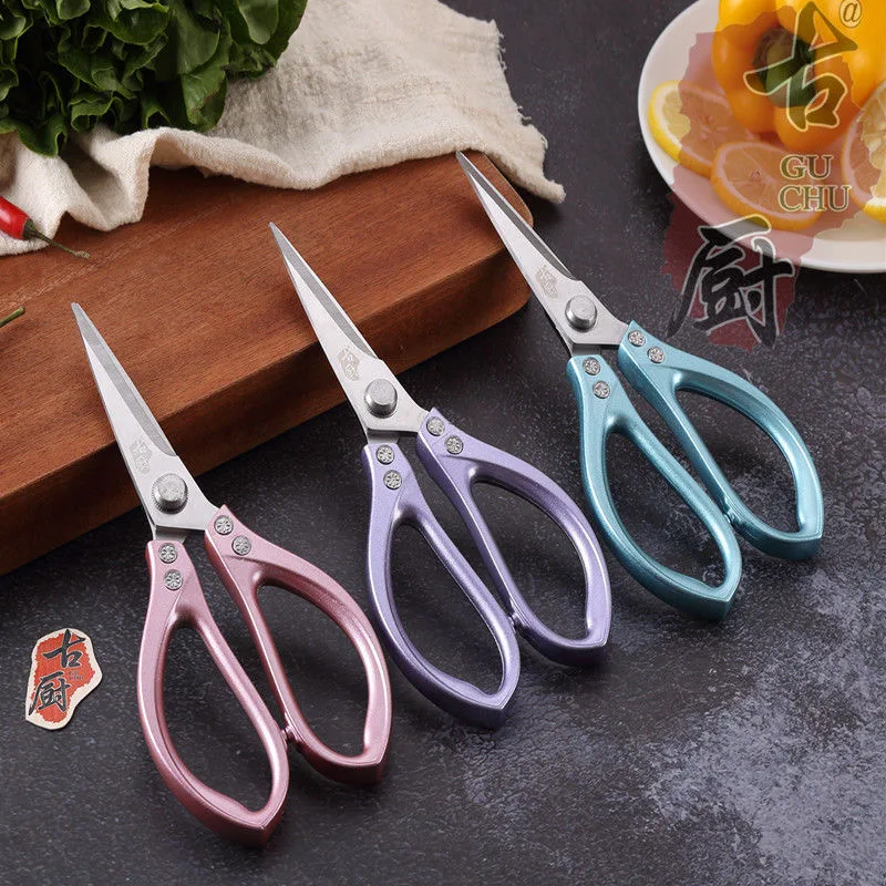 Многофункциональные бытовые кухонные ножницы из нержавеющей стали с ручкой