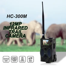 Outlife HC300M 12MP 940nm Trail камера s MMS GPRS Цифровая скаутская охотничья камера ловушка игровая камера s ночное видение камера дикой природы