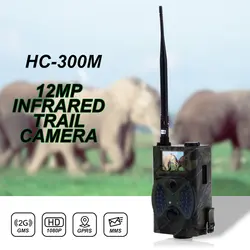 Outlife HC300M 12MP 940nm фотоловушка MMS GPRS Цифровая камера для охоты ловушка игровая камера s ночного видения Дикая камера