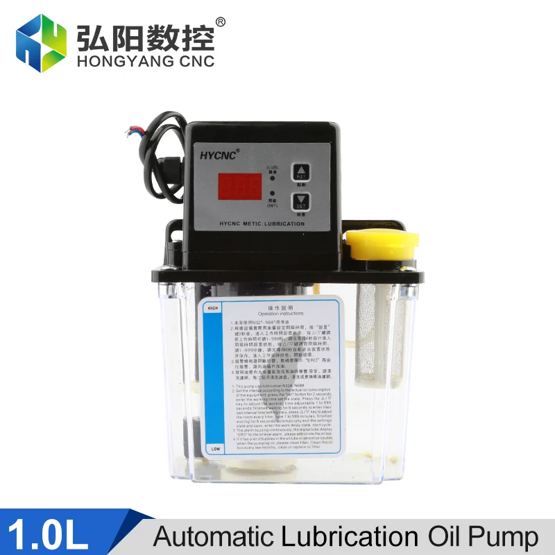 220V Cnc Electromagnetic Lubricating Pump Oiler 1/1.5L Automatic Lubricating Oil Pump For CNC Machine Tool Gear Pump Oiler