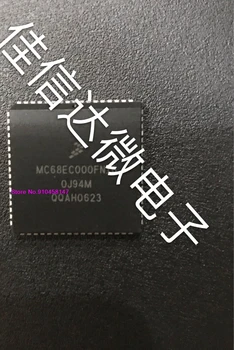 

5pcs/lot MC68EC000FN16 MC68EC000 PLCC