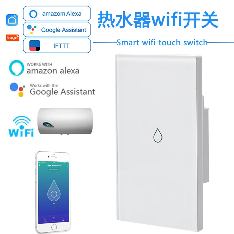 smart heater google home