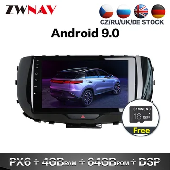 

2din IPS screen Android 9.0 Car Multimedia player For KIA SOUL 2019 2020 car audio radio stereo GPS navigation WIfi BT head unit