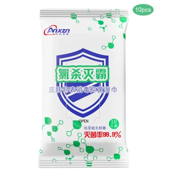 

10Pcs/Bag Chlorine Wet Wipes Disposable Disinfection Home Office Travel Portable Cleaning Extraction Wipes