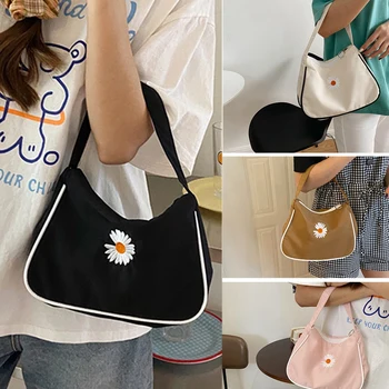 

New Messenger Bag Female Small Fresh Literary Small Daisy Simple Shoulder Bag Fashion Wild Armpit Bag