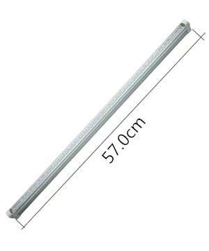 57cm