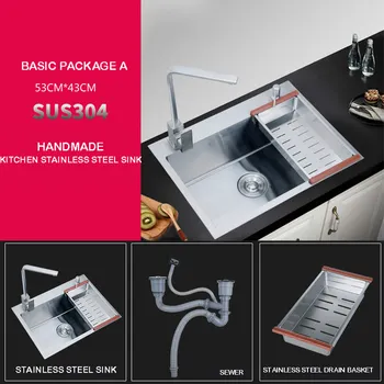 

YUJIE Free Shipping SUS304 stainless steel sink single slot hand-drawing left and right hole kitchen sink basin set STG5343
