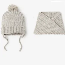 Новинка года; комплект из 2 предметов для маленьких мальчиков и девочек: вязаная шапка и вязаный шарф