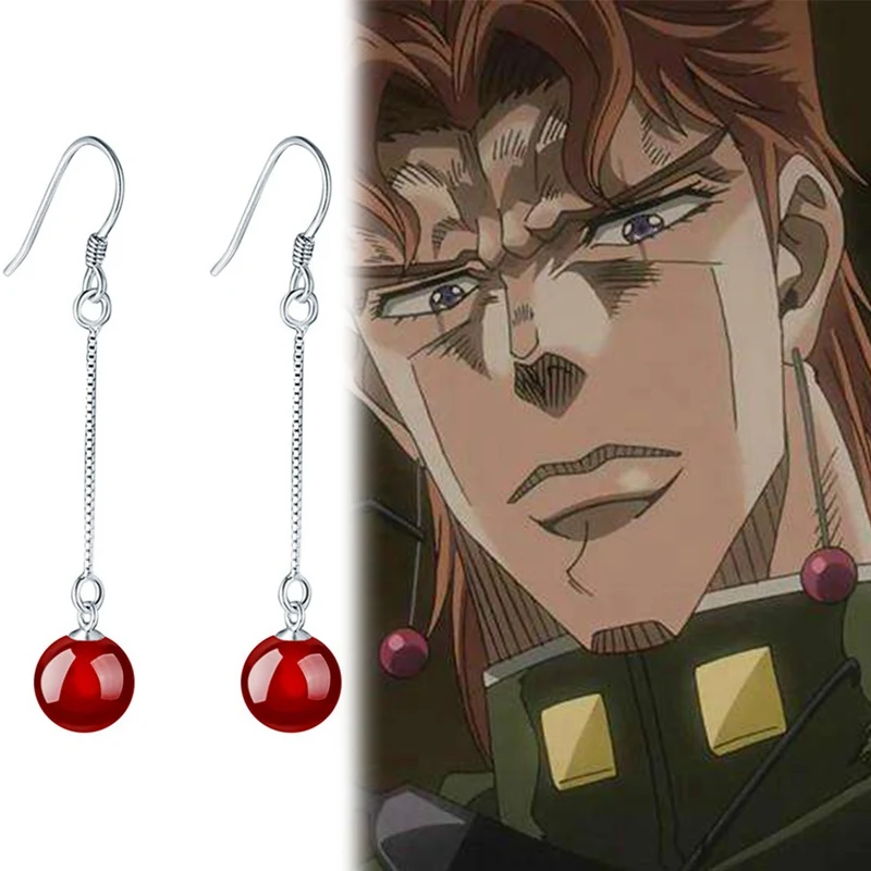 1 пара сережек для косплея JoJo's Bizarre Adventure Kakyoin Noriaki|Реквизит костюмов| |