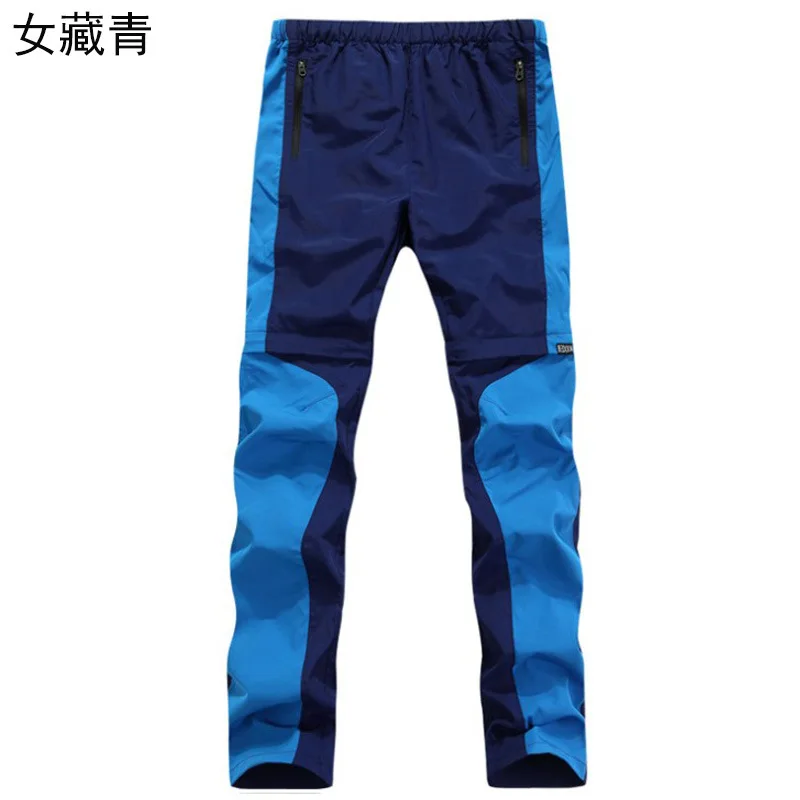 Summer New Style Outdoor Fishing Quick Drying Pants Men And Women Two Deconstructable Trousers Outdoor Climbing Pants Quick-Dryi