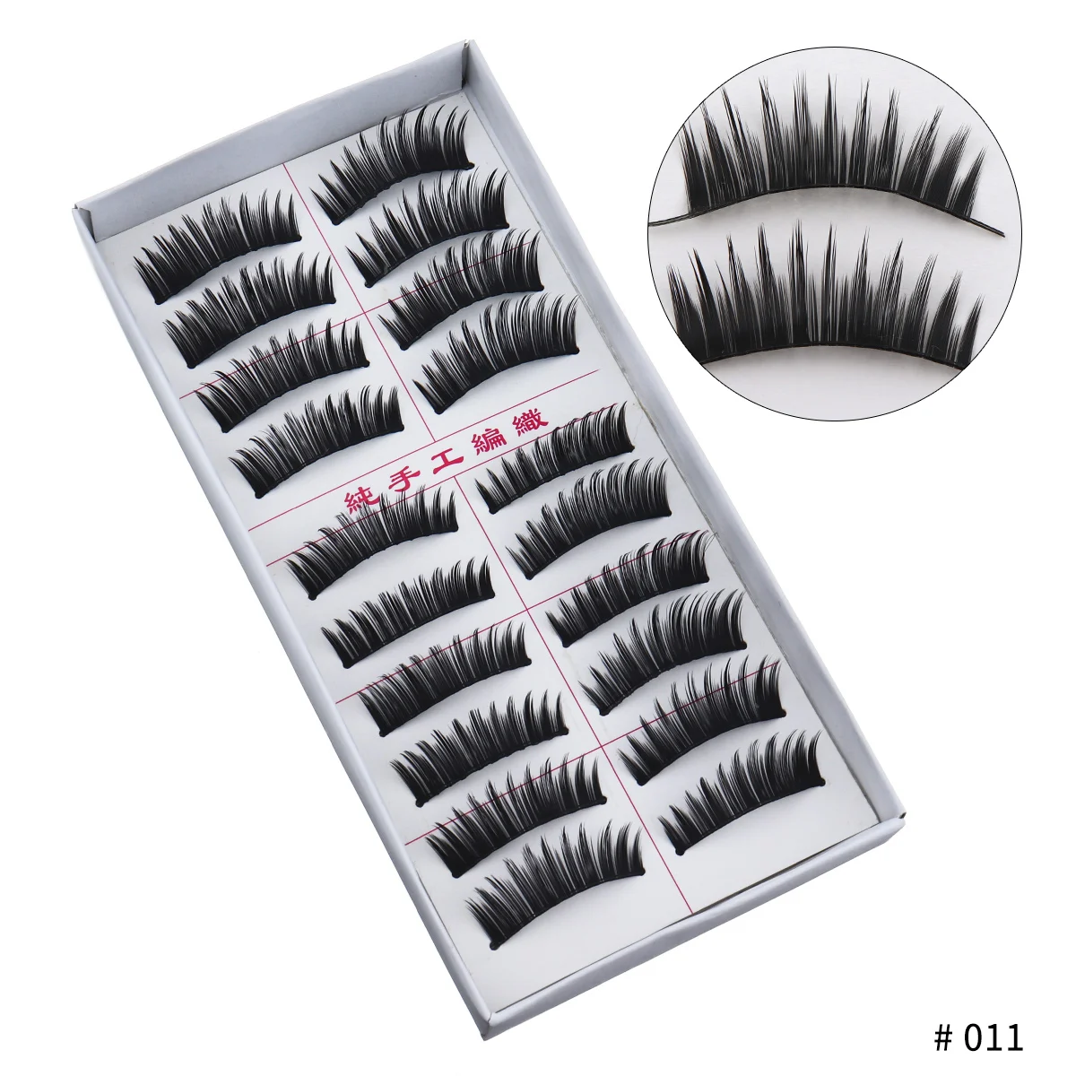18 Styles 10 Pairs Box Natural Long False Eyelashes Synthetic Hair Fluffy Soft Full Strip Fake 5