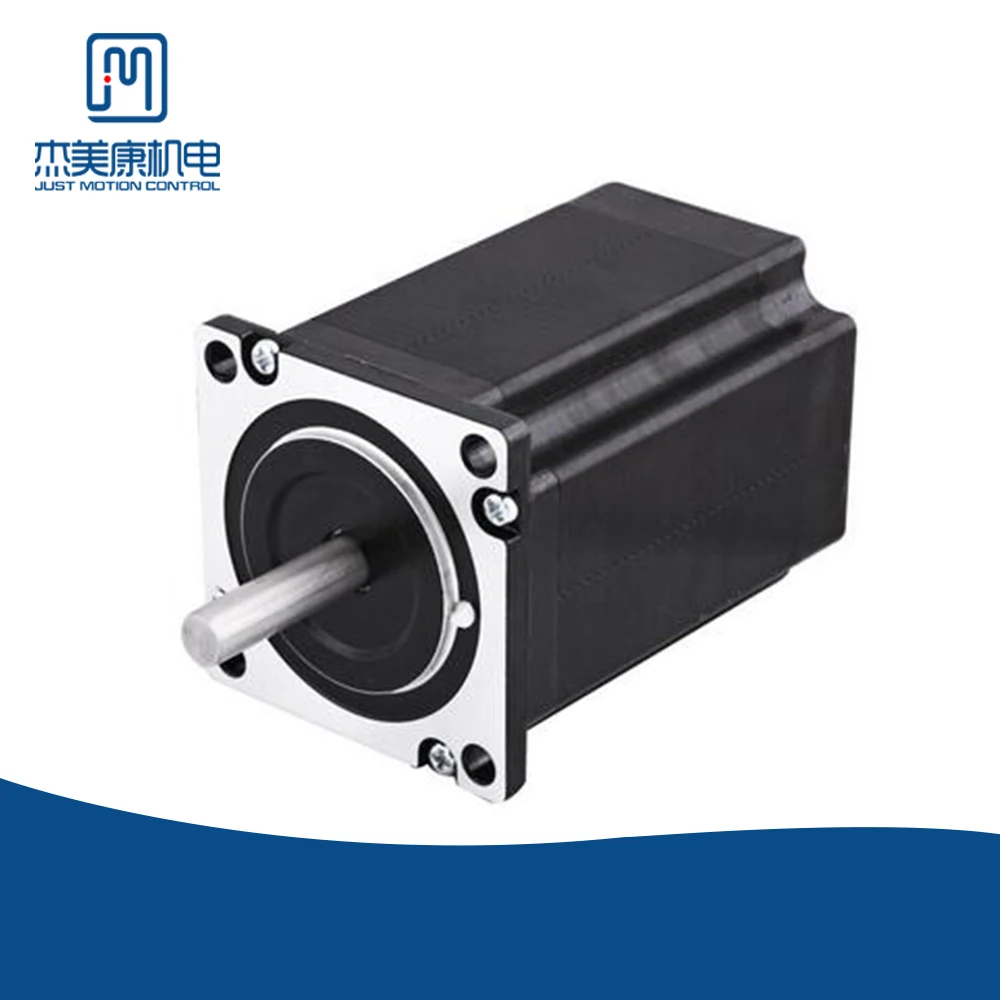 

JMC High-torque electric motor for cutting machine accessories hybrid digital stepper motor 57J1876-828