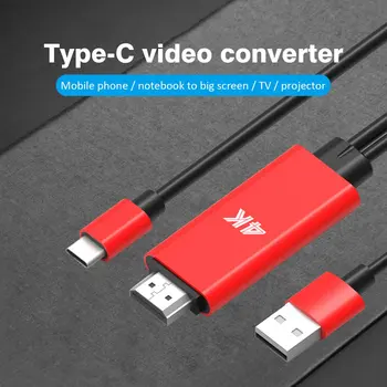 

Type-C to HDMI 4K Cable HDTV TV Digital HDMI Converter Adapter Cable USB Cable for HDTV TV Digital AV for iPhone for IOS