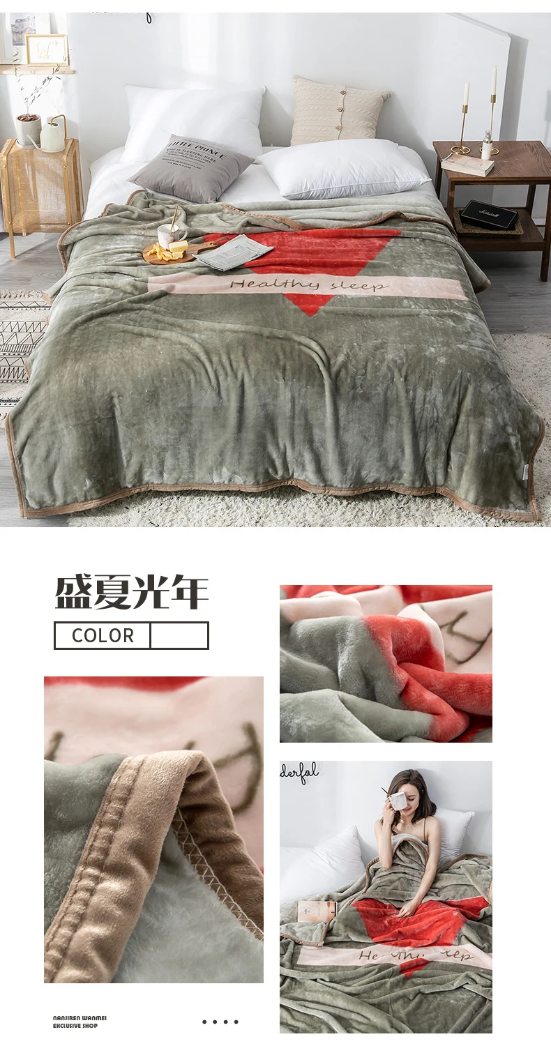Flannel Fleece Blanket thick warm comfortable Travel Blankets Office nap blanket Sofa soft bedding comforter summer quilts