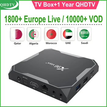 

Arabic IPTV Box 4GB 64GB 4K 8K Set Top Box H96 Max X3 Bluetooth With QHDTV 1 Year Arabe HD Channel Africa Morocco Tunisia M3U TV