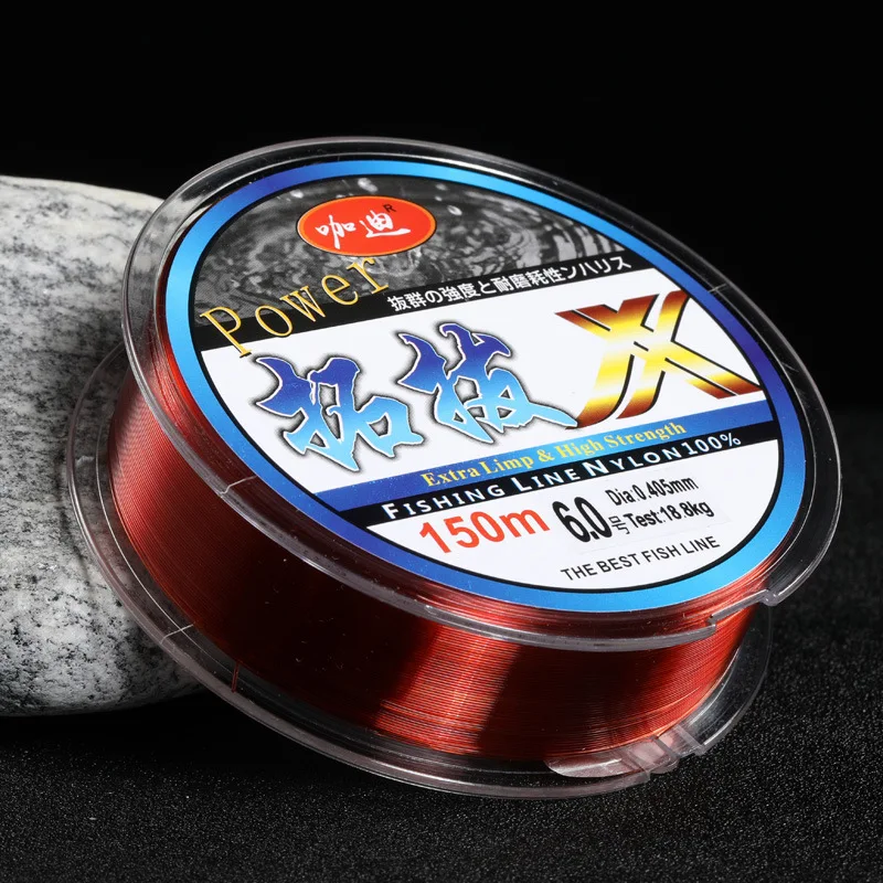

Strong Mainline Lure Line Imported Glue Silk Ribbon Fishing Sea Fishing Rod Fishing Line Tension 150 M Nylon Thread fang yao xia
