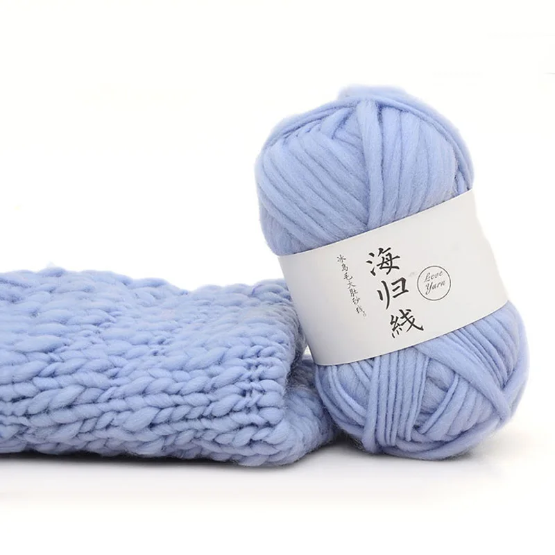 Ручная вязка плетеная нить Толстая корзина плетеная крючком тканая пряжа - Цвет: Blue