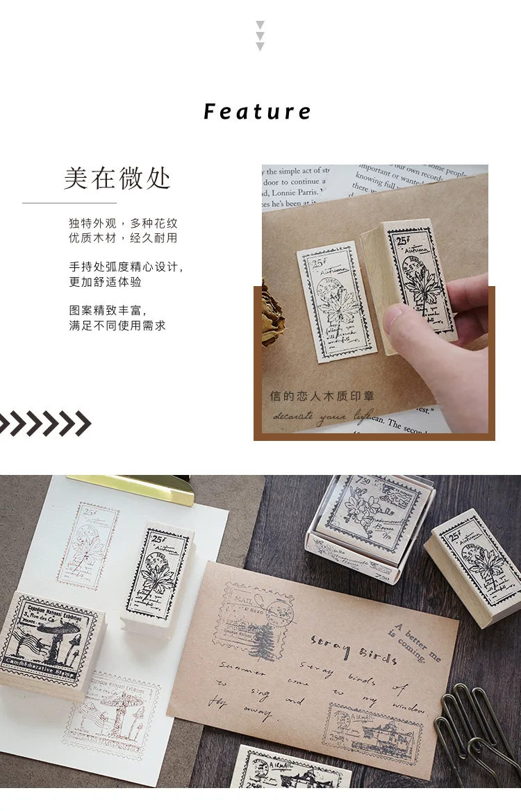 Ретро штамп серии деревянный Декор резиновые штампы для stationery канцелярские DIY ремесло грибы цветы Стандартная печать