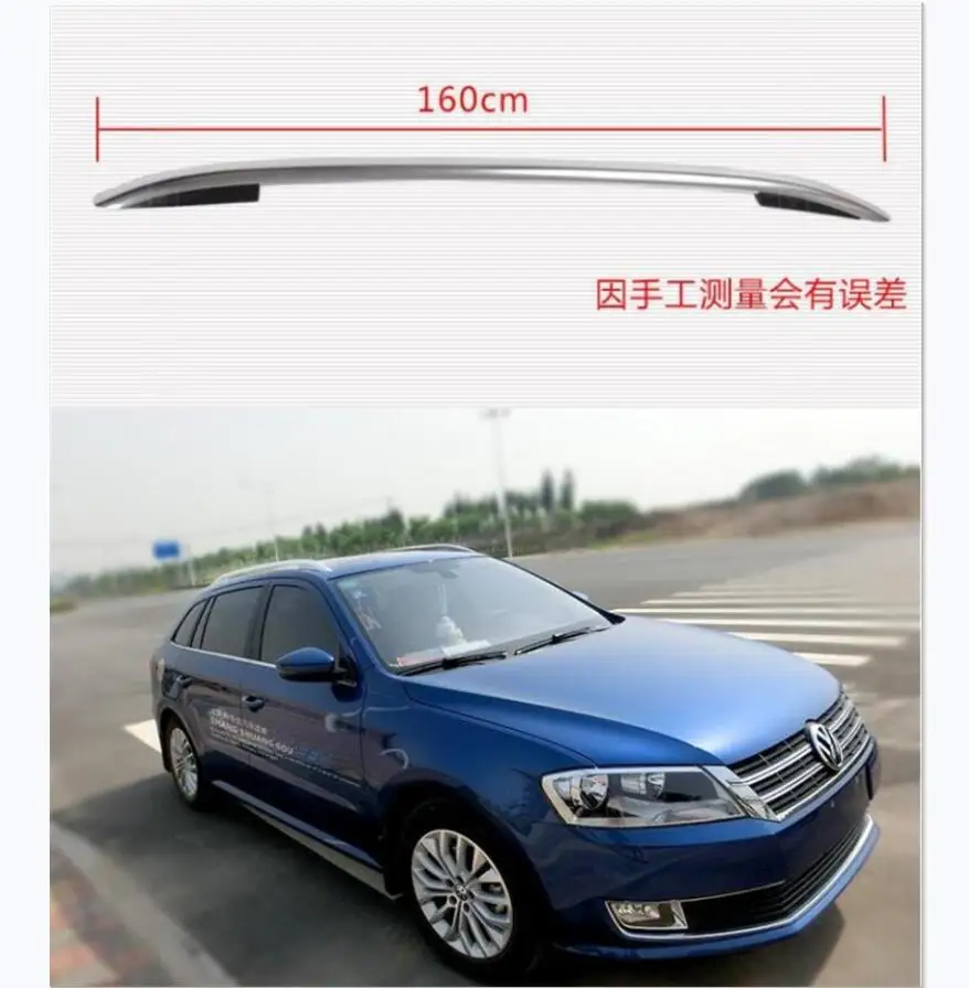 Для Volkswagen VW Gran Lavida 2013- багажник на крышу, рейлинги, барные стойки для багажа, верхние стойки, рельсовые коробки, алюминиевый сплав, паста, стиль