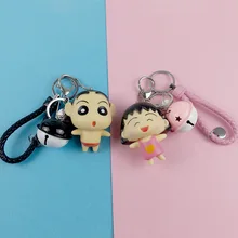 Милая мультяшная кукла Xiaoxin вишня маленькая Meatball брелоки для пар брелок для ключей Автомобильная сумочка кулон подарок