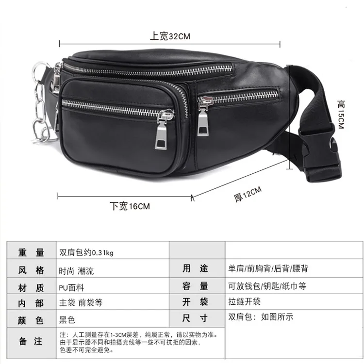 

Wallet Fashion Pu Chains Satchel New Style Multi-functional Shoulder Theft