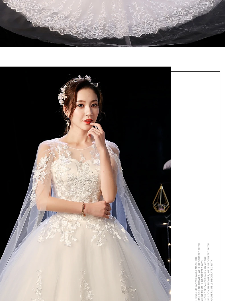 bridal dresses Wedding Dress 2021 New Feerijt Luxury Lace Sweep Train Lace Up Ball Gown Princess Wedding Gown With Cape Shawl Plus Size affordable wedding dresses