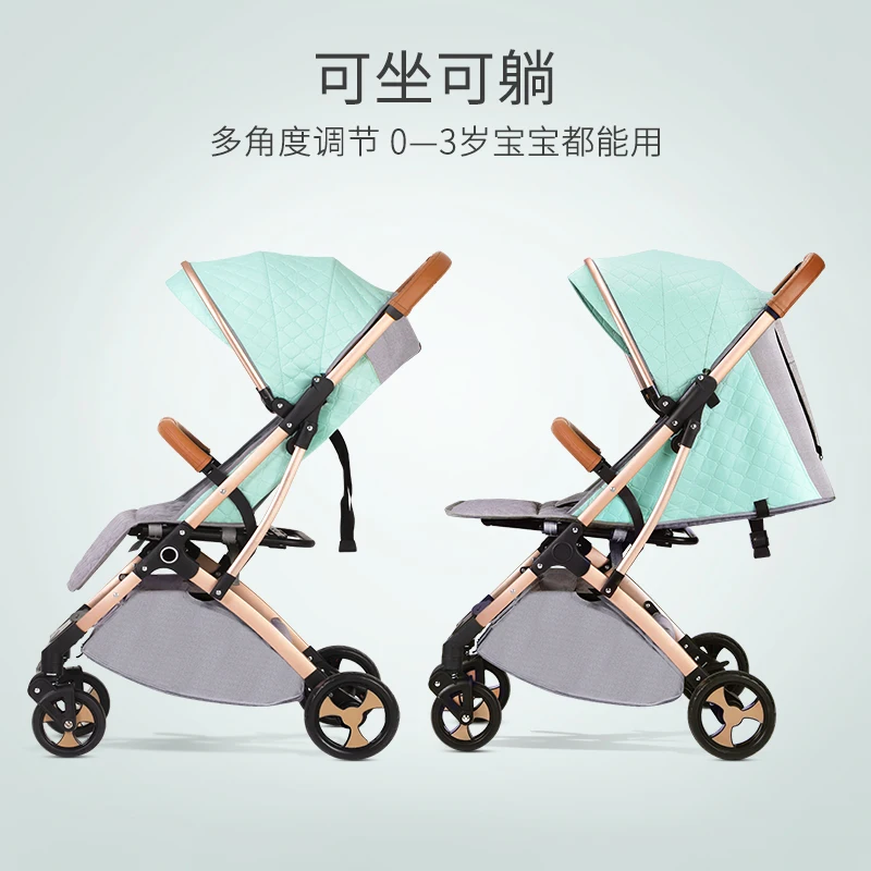  Lightweight stroller can sit reclining folding light baby stroller portable newborn umbrella pram t