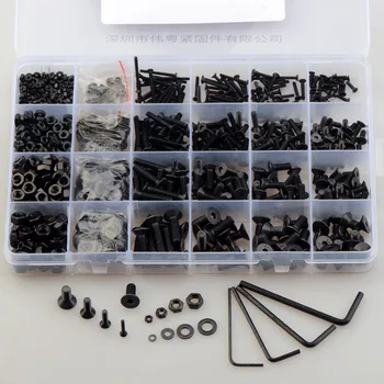 

1220pcs M2 M3 M4 M5 black high-strength countersunk head hexagon socket screws with nuts flat washer set boxed