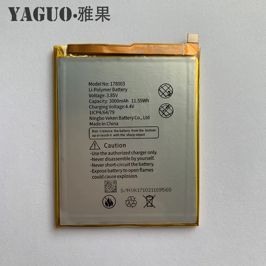Аккумулятор Vernee M5 100% 178003 мА · ч 3000 В для смартфона VerneeM5 | Мобильные телефоны и