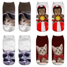 Новое поступление 3D милые рыцарские Кот короткие носки с принтом носки для девочек Забавный Повседневное Для женщин и девочек короткие носки чулочно-носочные Костюмы аксессуары