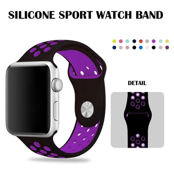 

Silicone Strap 42mm For Iwatch Series 3 Apple Watch Series 4 5 Nike Sport Band 44mm Black/Hyper Grape Bands