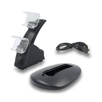 

Dual USB Charger Charging Stand Station Dock Portable For PS4 Controller Handle 150x110x155mm