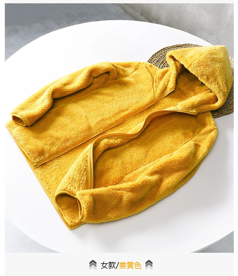 Veste pelucheuse pour femme - Hiver et automne - Polaire chaude - Fermeture éclair - Sweat à