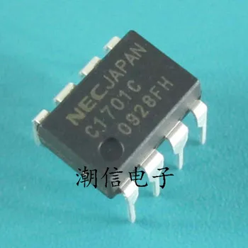 

Integrated block for c1701c upc1701c white 360 welding platform