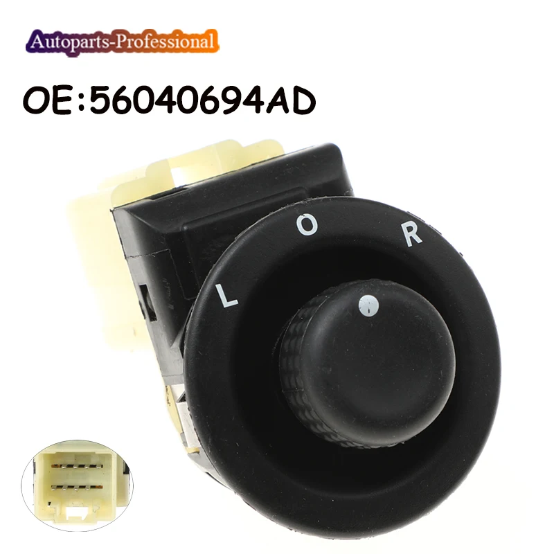 56040694AD 056040694AD переключатель управления боковым зеркалом для Chrysler Sebring Dodge Avenger Caliber