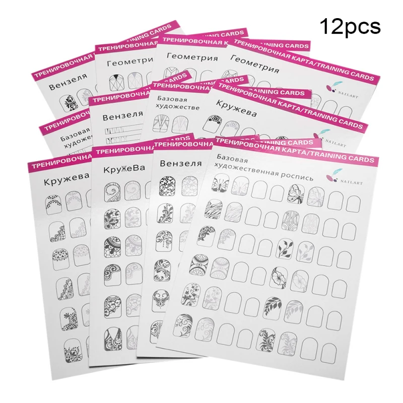 

12pcs Nail Art Practice Lines Flower Pattern Drawing Painting Template Learning Book Manicure Salon Tools for Beginner