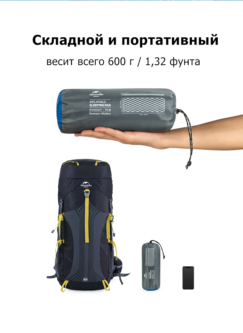 2018年竹片式充气垫-OK_06