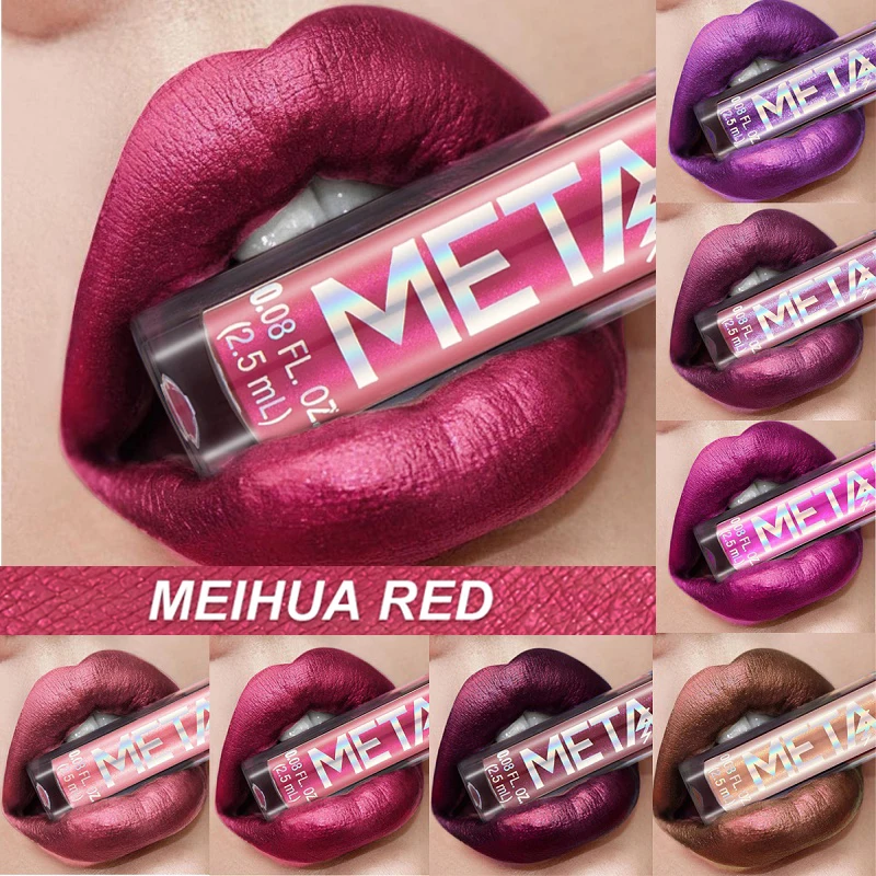 

1PC Sexy Glitter Liquid Lipstick Waterproof Metallic Lip Gloss Long-lasting Shimmer Metal Lipgloss Makeup Tint Charming Glitter