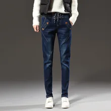 Новые женские джинсы большого размера Harlan повседневные джинсы с эластичной резинкой на талии