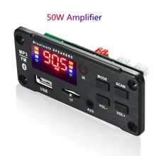 Mp3-плеер ARuiMei 2*15 Вт/2*25 Вт, Плата декодера 12 В, Bluetooth 5,0, 30 Вт/50 Вт, усилитель, автомобильный FM-радиомодуль с поддержкой TF, USB, AUX Mp3-плеер ARuiMei 2*15 Вт/2*25 Вт, Плата декодера 12 В, Bluetooth 5,0, 30 Вт/50 Вт, усилитель, автомобильный FM-радиомодуль с поддержкой TF, USB, AUX
