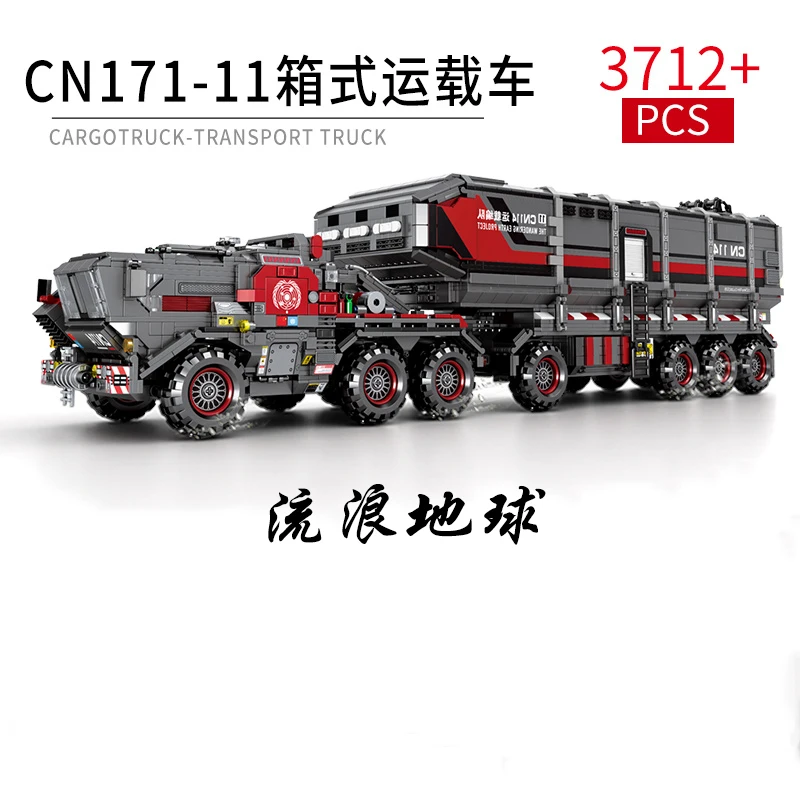 

Legoing Military Base Plate THE WANDERING EARTH Movie CN171 Cargo-Transport Technic Truck Creators Building Blocks Children Toys
