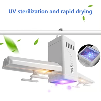 

Folding Travel Portable Anion Ultraviolet Disinfection Clothes Drying Rack